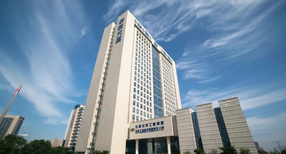 金年会官方网站入口公司办公大楼外景.jpg